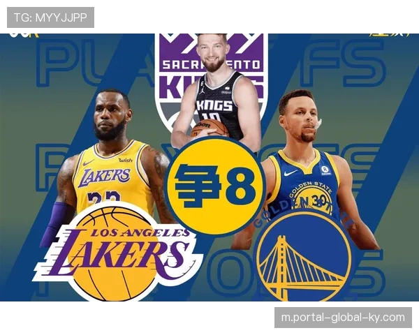 西部第三至第六胜场差仅1.5场 任何对决结果都可能引发排名震荡 西部第三至第六胜场差仅1.5场 任何对决结果都可能引发排名震荡